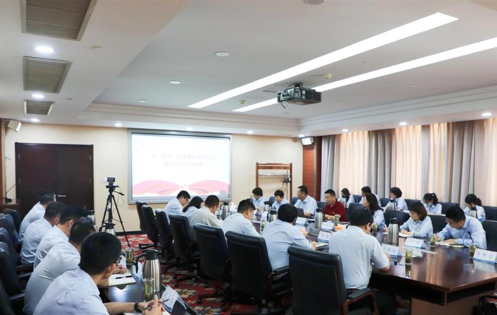 济南产发团体党委委员、副总司理张现成为征询院全部党员讲专题党课并调研近期任务环境